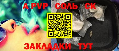 каннабис Коммунар