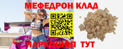 каннабис Коммунар
