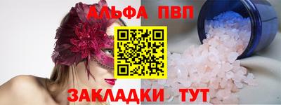 кокаин перу Комсомольск-на-Амуре