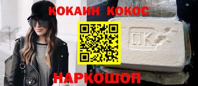 прущий лед Конаково