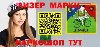 каннабис Коммунар