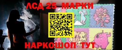 прущий лед Конаково
