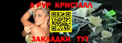 каннабис Коммунар