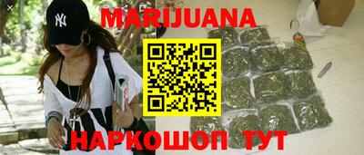 каннабис Коммунар