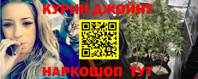 кокаин перу Комсомольск-на-Амуре