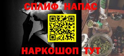 кокаин перу Комсомольск-на-Амуре