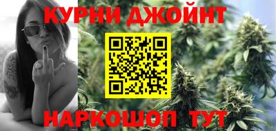 стафф Аша