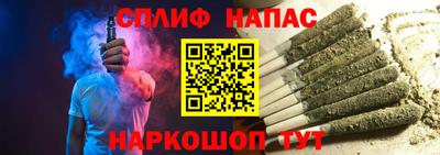 каннабис Коммунар