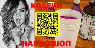 прущий лед Конаково