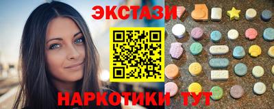 каннабис Коммунар