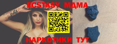 кокаин перу Комсомольск-на-Амуре