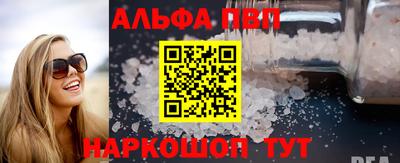 каннабис Коммунар