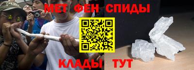 каннабис Коммунар