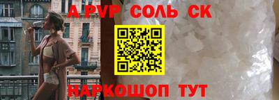 каннабис Коммунар