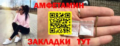 кокаин перу Комсомольск-на-Амуре
