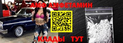каннабис Коммунар
