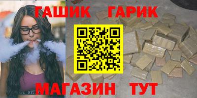 кокаин перу Комсомольск-на-Амуре