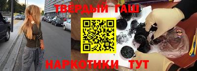 каннабис Коммунар
