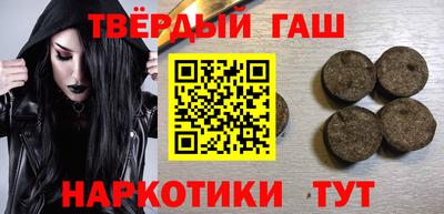 прущий лед Конаково