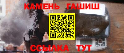 прущий лед Конаково