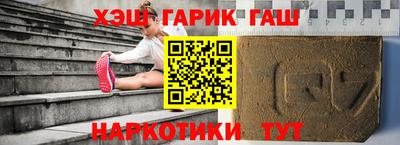каннабис Коммунар