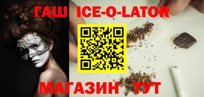 каннабис Коммунар