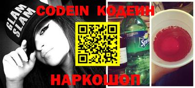 прущий лед Конаково