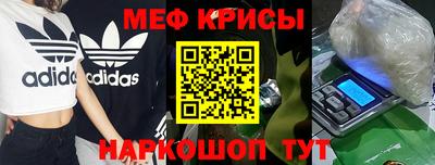 кокаин перу Комсомольск-на-Амуре